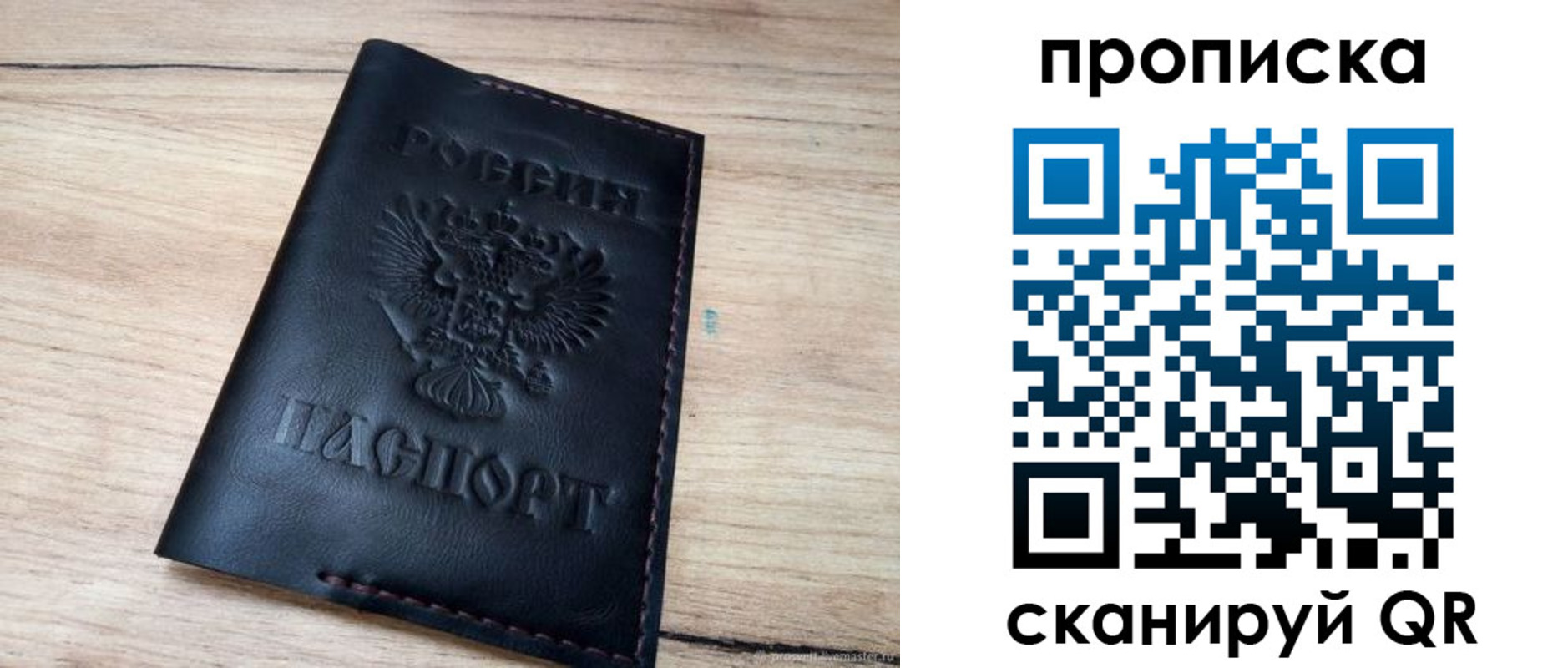 регистрация для школы в Тетюшах